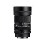 Black Sigma telephoto zoom lens, front rings and 50–120mm scale
