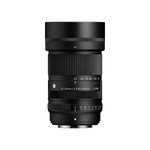 Black Sigma telephoto zoom lens, zoom barrel and alignment marks
