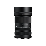 Black Sigma telephoto zoom lens, side view of ribbed grip and scale