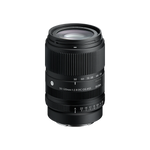 Black Sigma telephoto zoom lens front element glass with ribbed barrel