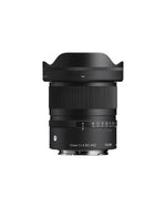 Professional photography lens for Landscape and astrophotography