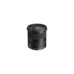 Sigma 12mm F1.4 wide-angle camera lens, black metal body with front glass element