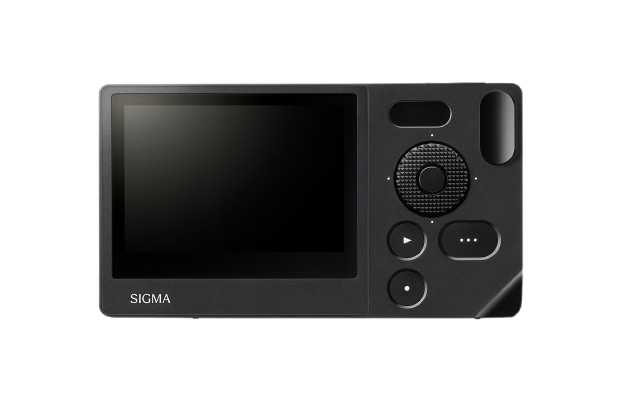 Best camera price in Pakistan by Sigma