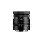 Black Sigma 50mm F1.4 lens shown from the side with aperture ring and distance markings